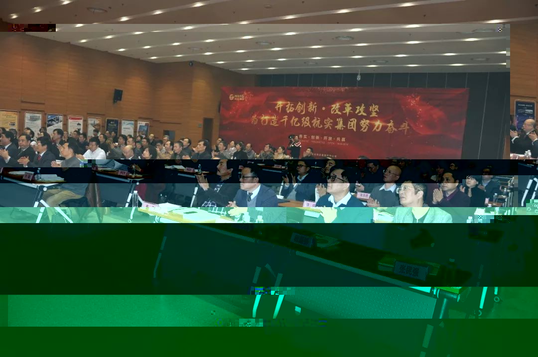 1548902455196485.jpeg 640-5.jpeg